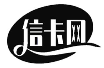# 50万工商银行信用卡办理指南：你还在犹豫吗？
